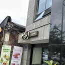 설빙(수락산역점)