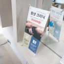 보라미용실 이미지