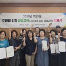 주안1동 이미지