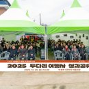 신현1리 마을회관 이미지