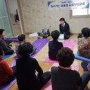 소답경로당 이미지