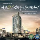 우진농수산물 이미지
