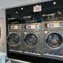 화이트빨래방 이미지