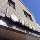 레드블렌 이미지