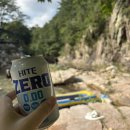 두성의원 | 임신 14주차 - 엄마 나 아들이얌!