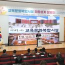 상당초교 이미지