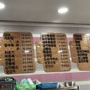 성진관 이미지