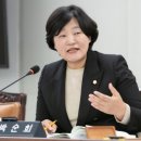 박순희
