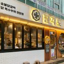 (주)이마트영등포점 이미지