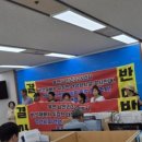 유기 태양광발전소 이미지