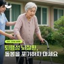 송학로 이미지