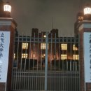 色이 있는 風景 이미지