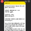 파크플레이 이미지