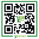 길맨비뇨기과의원 이미지