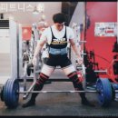 피트니스 뭅 이미지