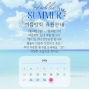 솔빛음악학원 - 서구 불로로 53-83 | 솔빛음악학원