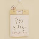 우리옷가비 앞 네이버블로그