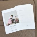 419 | (경기도 이천) 소규모 돌잔치 아보에스튜디오 후기! 대대대만족..🤍