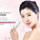 애플화장품 이미지