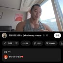 힘차게 뽀꼬뽀꼬