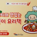 은하수미술관