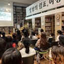 글빛정보도서관 이미지