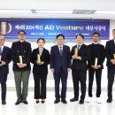 애드벤처 이미지