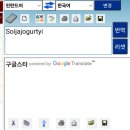 D00150 | 아일랜드 워홀 [핀에어, 헬싱키 레이오버]