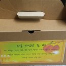 지환농장 이미지