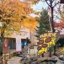 아노브 연남 이미지