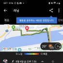 8/04 손순희 6km/누적3322 이미지