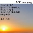 여如
