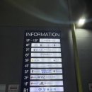 세웅빌딩 이미지