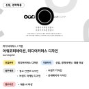 시아원 이미지