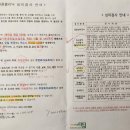 디딤정신과 티스토리