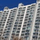 삼환1차아파트 이미지