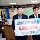 (주)대호 이미지