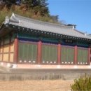숭의재 이미지