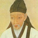 퇴계선생시 이미지