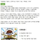 G0012 이미지