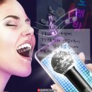 별별코인노래연습장 네이버블로그