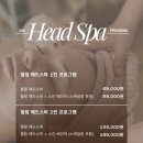 유천주유소 | 강릉다이아유천점 강릉에스테틱 강릉피부관리 예신 예랑 정착지로 추천