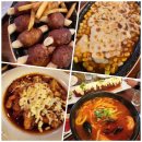 역전할머니맥주 미사신도시점 이미지