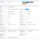 태극로 이미지