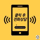 우석로 R | 춘천열쇠 석사동 그랜드 아파트 도어락 고장으로 유니코 R600-S 디지털도어락으로 교체 설치 후기