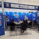 핀테크를 활용한 금융상품 선택 전략 | 금융권 취준 필승 전략! 2025 금융권 공동채용 박람회에서 얻은 취업 꿀팁 [금융프렌즈]