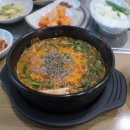살림터식당