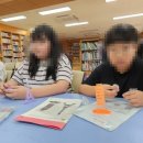 보절초등학교 이미지