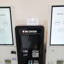 리아주스파온양온천 네이버블로그