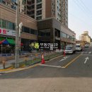 능곡로13번길 이미지